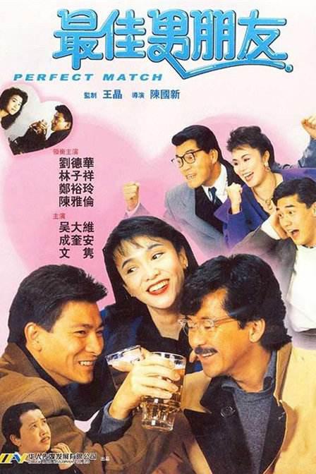 成人综合婷婷国产精品久久免费