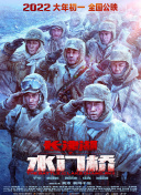 欧美呦呦网站